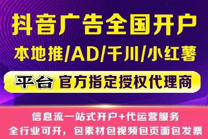 百度广告竞价与社交媒体结合的案例：某品牌的全网营销策略